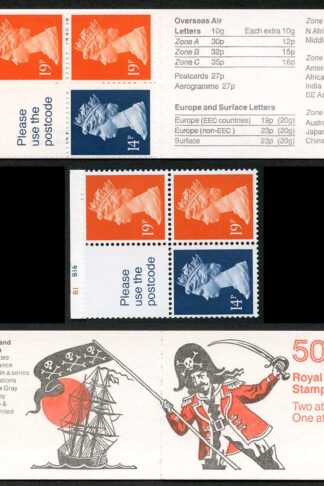 DB14(11) 1989 50p The Pirates of Penzance Perf E1 Cyl B1 B16 p*