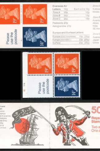 DB14(11) 1989 50p The Pirates of Penzance Perf E1 Cyl B1 B16 p*