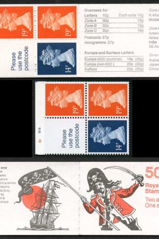 DB14(11) 1989 50p The Pirates of Penzance Perf E1 Cyl B1 B16 p*