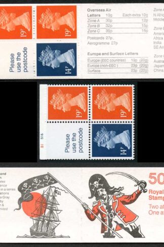 DB14(11) 1989 50p The Pirates of Penzance Perf E1 Cyl B1 B16 pB76
