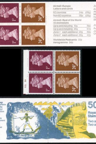 DB14(21) 1992 50p Sir Flinders Petrie Cyl B35 B4