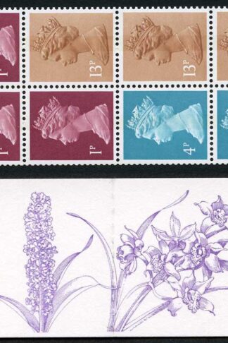 DB9(30) 1985 50p Cymbidium Cyl B26 B7 B8 p57 Upper