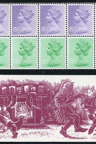 DB10(5) 1982 2.50 Mummers and Father Christmas Cyl B23 B21 pB52