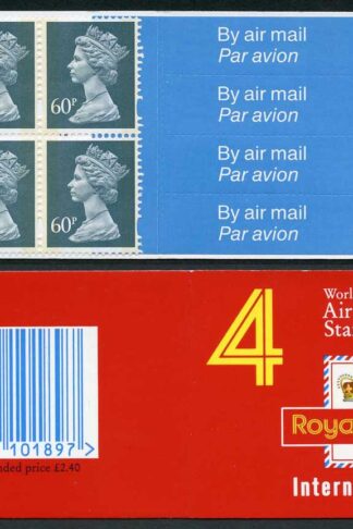 DB18(14) 1994 2.40 Worldwide Airmail (Walsall) Cyl W1/W1 with T Bar