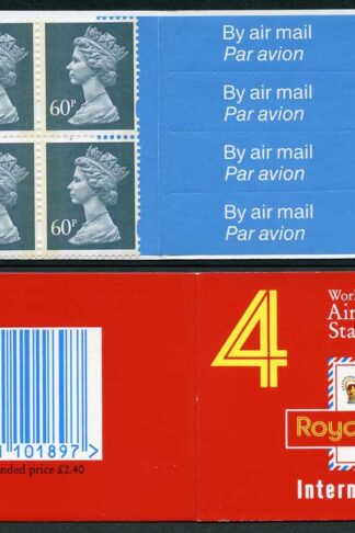 DB18(14) 1994 2.40 Worldwide Airmail (Walsall) Cyl W1/W1 with T Bar