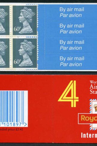 DB18(14) 1994 2.40 Worldwide Airmail (Walsall) Cyl W1/W1 with T Bar