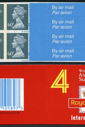 DB18(14) 1994 2.40 Worldwide Airmail (Walsall) Cyl W1/W1 with T Bar