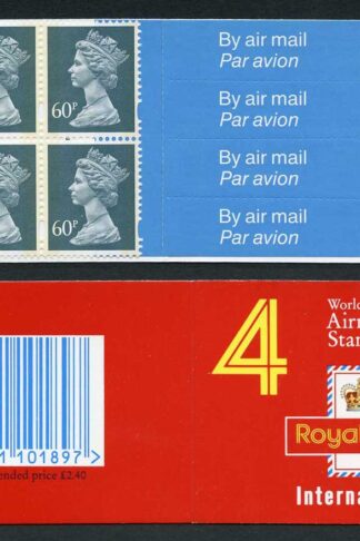DB18(14) 1994 2.40 Worldwide Airmail (Walsall) Cyl W1/W1 with T Bar