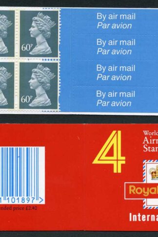 DB18(14) 1994 2.40 Worldwide Airmail (Walsall) Cyl W1/W1 with T Bar