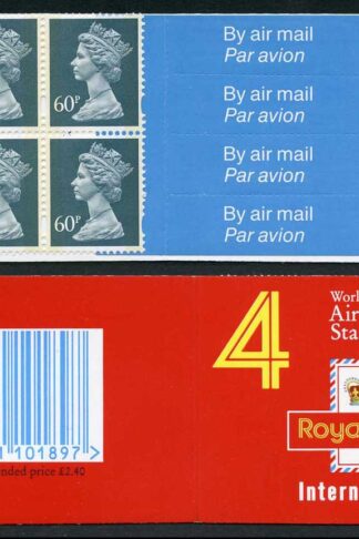 DB18(14) 1994 2.40 Worldwide Airmail (Walsall) Cyl W1/W1 with T Bar