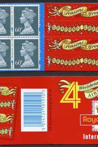 DB18(15) 1994 2.40 Worldwide Airmail Xmas Edition (Walsall) with T Bar (ebay 2)