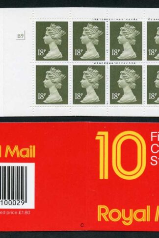 DB17(3)A 1.80 Type 1A 10x18p Grey-Green ACP/PVAD Code C Cyl B9 Window Booklet