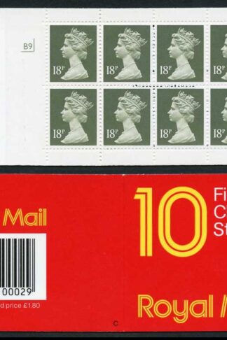 DB17(3)A 1.80 Type 1A 10x18p Grey-Green ACP/PVAD Code C Cyl B9 Window Booklet