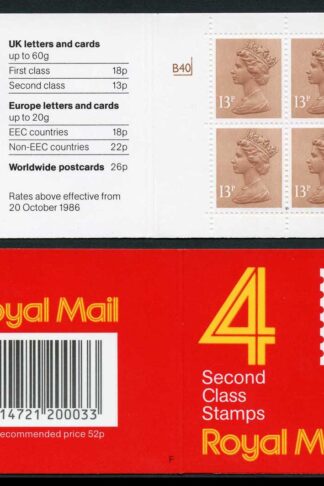 DB16(2)A 1988 52p Type 1A 4x13p CB Code F Cyl B40 p* Dry Print Window Booklet