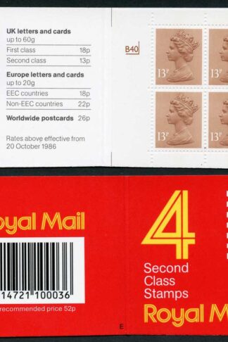 DB16(1)A 1988 52p Type 1A 4x13p CB Code E Cyl B40 p* Dry Print Window Booklet