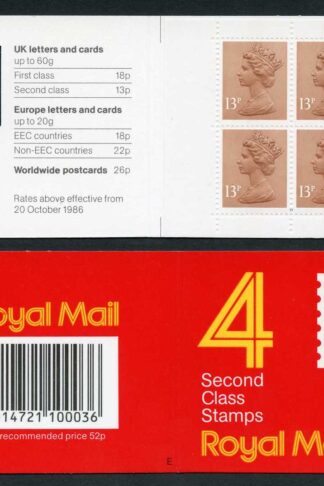 DB16(1)A 1988 52p Type 1A 4x13p CB Code E Plain Window Booklet