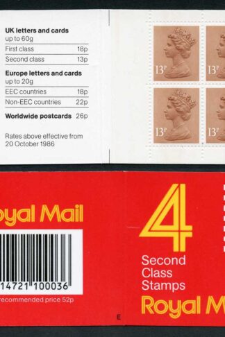 DB17(1)A 1988 72p Type 1A 4x18p Code A Cyl B10 ACP/PVAD Window Booklet