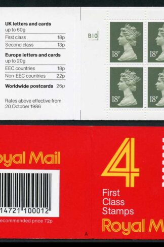 DB17(1)A 1988 72p Type 1A 4x18p Code A Cyl B10 ACP/PVAD Window Booklet