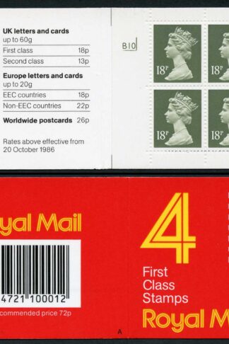 DB17(1)A 1988 72p Type 1A 4x18p Code A Cyl B10 ACP/PVAD Window Booklet