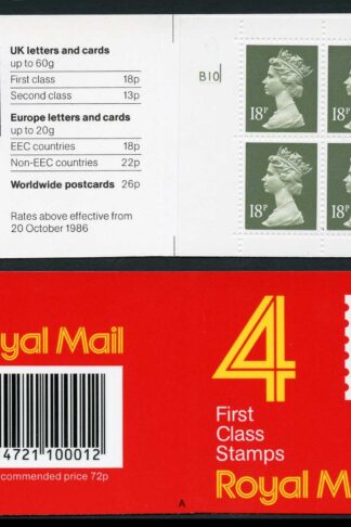 DB17(1)A 1988 72p Type 1A 4x18p Code A Cyl B10 ACP/PVAD Window Booklet