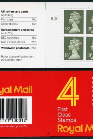 DB17(1)A 1988 72p Type 1A 4x18p Code A Cyl B10 ACP/PVAD Window Booklet