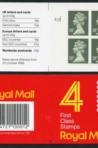 DB17(1)A 1988 72p Type 1A 4x18p Code A Cyl B10 ACP/PVAD Window Booklet