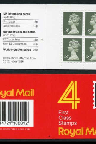 DB17(1)A 1988 72p Type 1A 4x18p Code A Plain ACP/PVAD Window Booklet