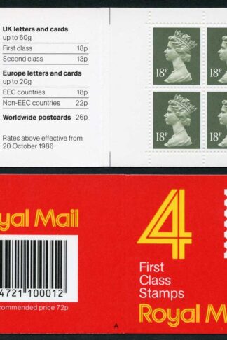 DB17(1)A 1988 72p Type 1A 4x18p Code A Plain ACP/PVAD Window Booklet