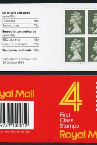 DB17(1)A 1988 72p Type 1A 4x18p Code A Plain ACP/PVAD Window Booklet