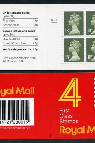 DB17(2)A 1988 72p Type 1A 4x18p Code B Cyl B10 ACP/PVAD Window Booklet