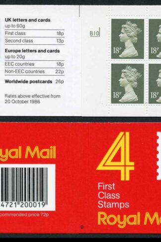 DB17(2)A 1988 72p Type 1A 4x18p Code B Cyl B10 ACP/PVAD Window Booklet