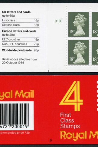 DB17(2)A 1988 72p Type 1A 4x18p Code B Cyl B10 ACP/PVAD Window Booklet