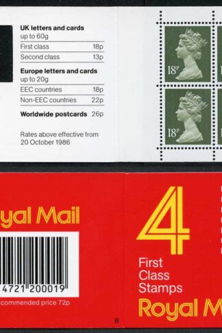 DB17(2)A 1988 72p Type 1A 4x18p Code B Plain ACP/PVAD Window Booklet (ebay)