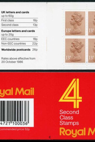 DB16(1)A 1988 52p Type 1A 4x13p CB Code E Plain Window Booklet