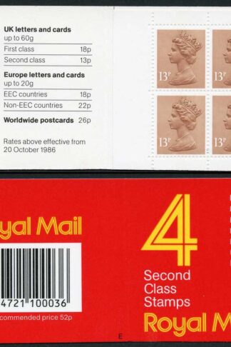 DB16(1)A 1988 52p Type 1A 4x13p CB Code E Plain Window Booklet