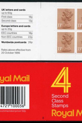 DB16(1)A 1988 52p Type 1A 4x13p CB Code E Plain Window Booklet