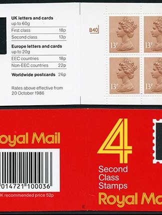 DB16(1)A 1988 52p Type 1A 4x13p CB Code E Cyl B40 p* Dry Print Window Booklet
