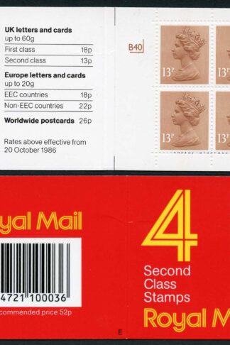 DB16(1)A 1988 52p Type 1A 4x13p CB Code E Cyl B40 p* Dry Print Window Booklet