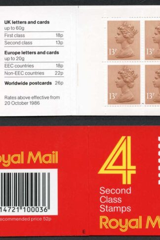 DB16(1)A 1988 52p Type 1A 4x13p CB Code E Plain Window Booklet