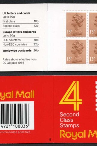DB16(1)A 1988 52p Type 1A 4x13p CB Code E Plain Window Booklet
