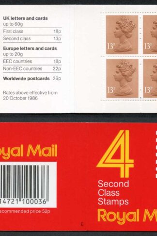 DB16(1)A 1988 52p Type 1A 4x13p CB Code E Plain Window Booklet