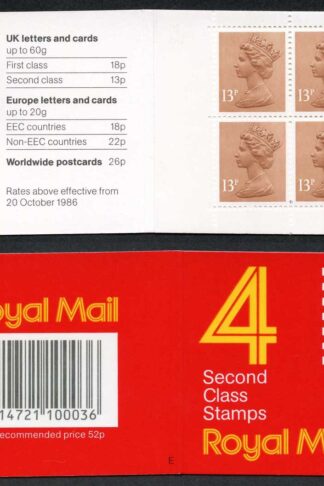 DB16(1)A 1988 52p Type 1A 4x13p CB Code E Plain Window Booklet