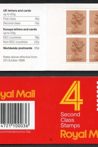 DB16(1)A 1988 52p Type 1A 4x13p CB Code E Plain Window Booklet