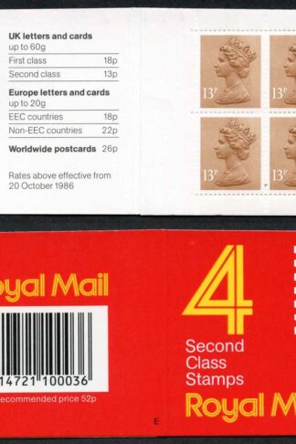 DB16(1)A 1988 52p Type 1A 4x13p CB Code E Plain Window Booklet