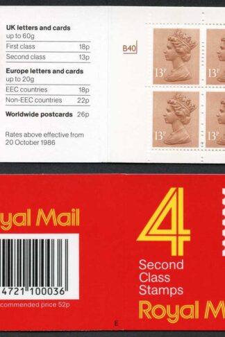 DB16(1)A 1988 52p Type 1A 4x13p CB Code E Cyl B40 pB75 Row 1 Window Booklet