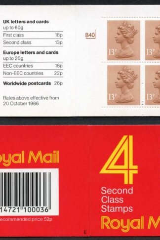 DB16(1)A 1988 52p Type 1A 4x13p CB Code E Cyl B40 p* Dry Print Window Booklet