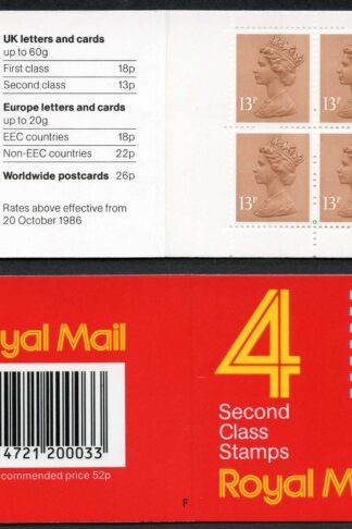 DB16(2)A 1988 52p Type 1A 4x13p Chestnut CB Code F Plain Window Booklet