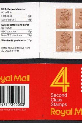 DB16(2)A 1988 52p Type 1A 4x13p Chestnut CB Code F Plain Window Booklet