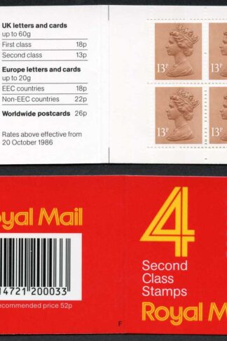 DB16(2)A 1988 52p Type 1A 4x13p Chestnut CB Code F Plain Window Booklet