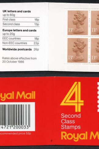 DB16(2)A 1988 52p Type 1A 4x13p Chestnut CB Code F Plain Window Booklet